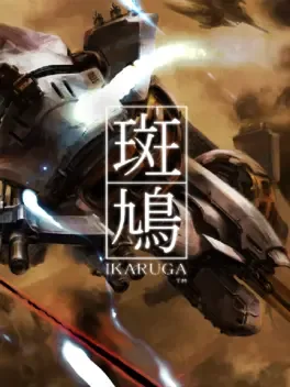 The Hardest SHMUPs of All Time, Ranked by Player Votes